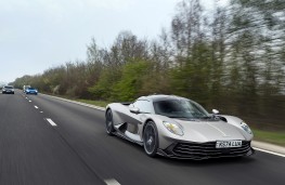 Aston Martin Valhalla, 2025, front